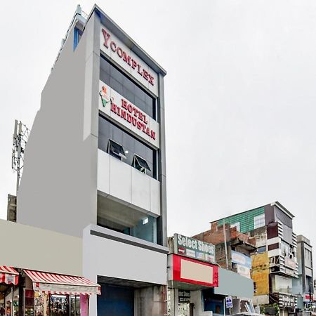 Spot On 82187 Hotel Hindustan Darbhanga Exteriér fotografie